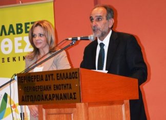 Κατσιφάρας: Να μην παραδώσουμε την Αυτοδιοίκηση ως λάφυρο στην κυβέρνηση