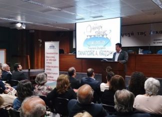 Στους ετεροδημότες της Αθήνας για τον Παναγιώτη Κατσούλη