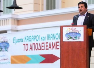 Ευχαριστεί και καταγγέλλει ο Κατσούλης