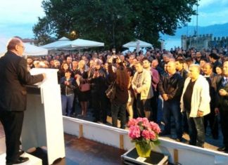 Ενωτική Πρωτοβουλία: Συγκέντρωση νίκης η παρουσίαση του ψηφοδελτίου