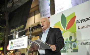 Μοσχολιός: Επιλογή μας τα περισσότερα έργα στην περιφέρεια του Δήμου