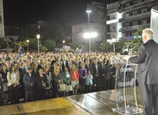 18 Μαΐου : Η διαφορά που έφερε σύγχυση και απανωτά λάθη