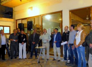 Ομιλία Παπαδόπουλου στην Κατοχή