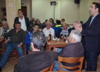 Στη Μαμουλάδα ο Θ. Παπαθανάσης