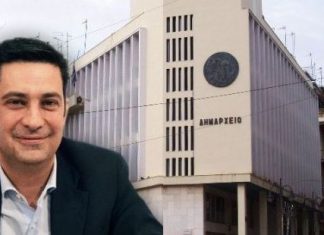 Ωραία, τώρα ας κοιτάξουμε και την Πόλη
