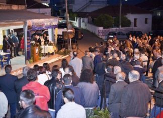 Εγκαίνια εκλογικού κέντρου συνδυασμού «Το Ξηρόμερο αλλάΖΕΙ» στις Φυτείες