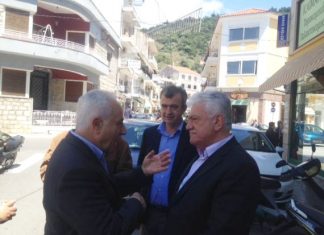 Συναντήσεις Σώκου στη Ναύπακτο