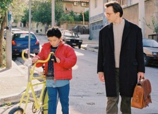 Ταινίες τέχνης για παιδιά και νέους : Το Καναρινί Ποδήλατο