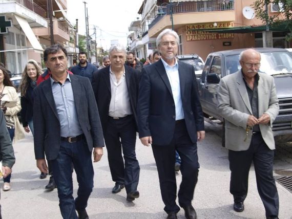 Τραπεζιώτης