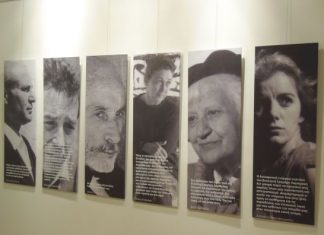 Η έκθεση για τον Λαμπράκη στην Δημοτική Πινακοθήκη Αγρινίου