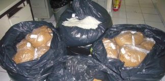 69 κιλά λαθραίου καπνού κατασχέθηκαν στην αποθήκη του ΚΤΕΛ στο Αγρίνιο