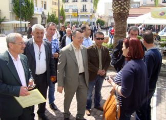 Περιοδειών συνέχεια για Μουρκούση