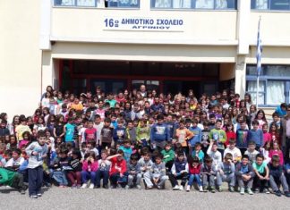 Και σήμερα στα Σχολεία οι ποδοσφαιριστές του Παναιτωλικού