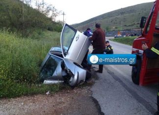 Tροχαίο με τραυματίες στην Αμφιλοχία