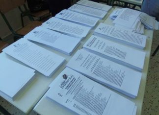 Λευκά και άκυρα “πλημμύρισαν” τις κάλπες στον δεύτερο γύρο των περιφερειακών εκλογών!