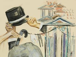 “Εκκλησιάζουσες” από το Παραδοσιακό Καλλιτεχνικό Εργαστήρι