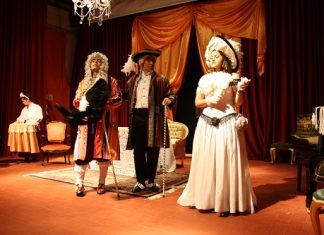 «Ο κατά φαντασίαν ασθενής» του Μολιέρου στην Κατούνα