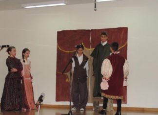 Με επιτυχία ξεκίνησε το 2ο Φεστιβάλ Πολιτισμού Πρωτοβάθμιας Εκπαίδευσης