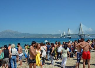 Κολύμπησαν στην “θάλασσα της αλλαγής” – Διάπλους Ρίου-Αντιρρίου από τα μέλη της Θ.Κ. «ΓΕΦΥΡΑ»