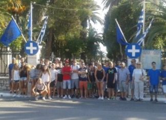 Η αποστολή της Solna Vikings στο Μεσολόγγι