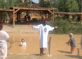 Ο Τζούνιορ διέσχισε τον Iορδάνη ποταμό