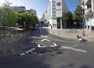 Η εφαρμογή της Google «Street View» τώρα και στην Ελλάδα / Δείτε το Αγρίνιο