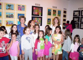 Έκθεση ζωγραφικής των μαθητών των δημοτικών σχολείων Αμφιλοχίας