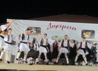 Δοκίμεια 2022 : Με χορευτικό φεστιβάλ και παρέλαση αλόγων, “Φωτιές Αη Γιάννη”