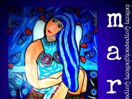 Έκθεση ζωγραφικής από την Μάρω Λαχανά στον “Σείριο”