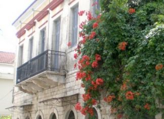 Εγκαινιάζεται η Πολιτιστική Βιβλιοθήκη της «Διεξόδου»