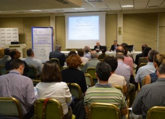 Επιστημονική ημερίδα για τις σπάνιες παθήσεις στο Μεσολόγγι