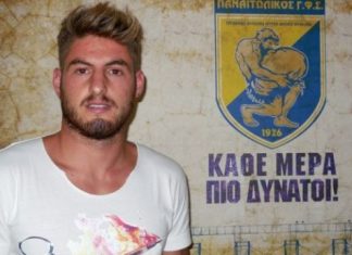 Τον Ανδρέα Κολοβούρη απέκτησε ο Παναιτωλικός