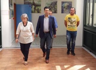 Στο Μουσικό Σχολείο ο Γ. Παπαναστασίου