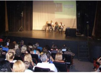 Ενημερωτική και πολιτιστική εκδήλωση του ΣΔΕ Αγρινίου