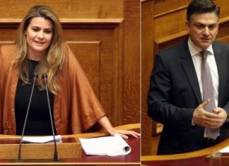 Φούντα και Μωραΐτης στο γεύμα για την Κεντροαριστερά