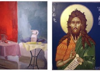 “Φτάνουν τα χρώματα ν’ αλλάξουμε τον κόσμο;” έκθεση της Αλεξάνδρας Λιλή-Φράγκου στην Αμφιλοχία