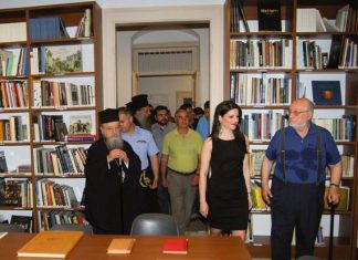 Εγκαινιάστηκε η Πολιτιστική Βιβλιοθήκη της “Διεξόδου”