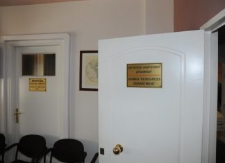 Και Αγρινιώτες θύματα «μαϊμού» γραφείου «ευρέσεως εργασίας» που έταζε δουλειές στο εξωτερικό