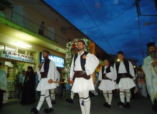 Με λαμπρότητα ο εορτασμός του Αγίου Πνεύματος στο Παναιτώλιο