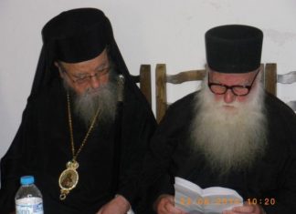 Συγκινητική τελετή για τα 60 χρόνια Διακονίας π. Ιερόθεου στην Αγία Ελεούσα