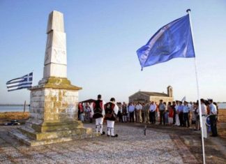 Η άγνωστη μάχη πριν από την έξοδο του Μεσολογγίου στο νησάκι Κλείσοβα