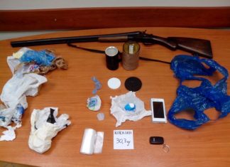 Συνελήφθη ο 29χρονος συνεργός για την κοκαΐνη – Την Τρίτη οι απολογίες