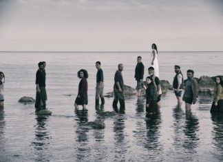 “Η Νοσταλγός” στο Μικρό Θέατρο