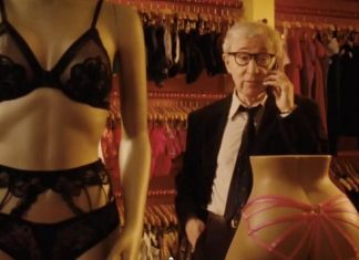 “Ερασιτέχνης Ζιγκολό” στον Ελληνίς