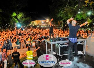 Όλα είναι έτοιμα για το 8th Lake Party #LetsGetLoco