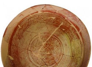 «Βυζαντινή Κεραμική από τη Ναύπακτο»