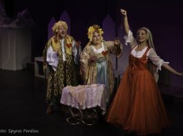 «Το Μαγικό Κλειδί» στο Μεσολόγγι