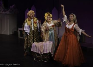 «Το Μαγικό Κλειδί» στο Μεσολόγγι