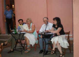 Παρουσιάστηκε σε Αγρίνιο και Αθήνα το «Aγκαλιά από κιμωλία»