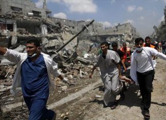 Συγκέντρωση συμπαράστασης στους Παλαιστίνιους την Πέμπτη στο Αγρίνιο